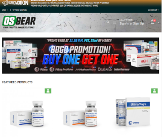 Screenshot of OsGear website